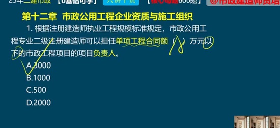 2025ʦ,,ʦ,ĸ,