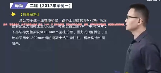2025ʦ,,,ĸ,X