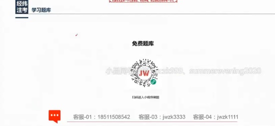 2025滮ʦ,,γ,,γע