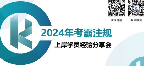 2025滮ʦ,,γ,,ע