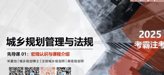 2025滮ʦ,,γ,,ע