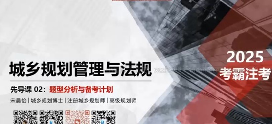 2025滮ʦ,,γ,,ע