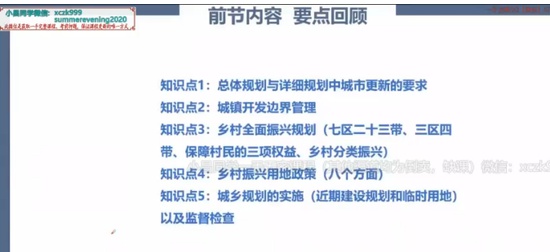 2025滮ʦ,,ƽ,,ע