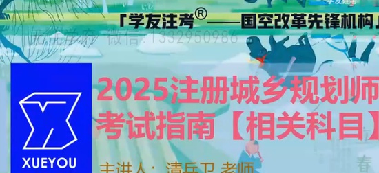 2025滮ʦ,,Фޱ,,ע