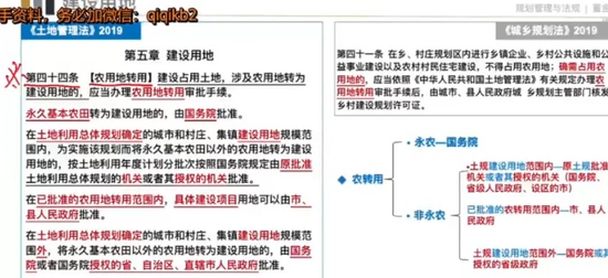 2025滮ʦ,,Фޱ,,ע