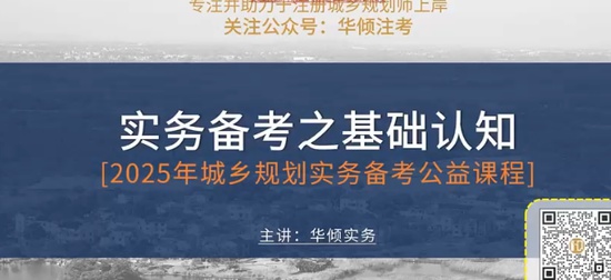 2025滮ʦ,ʵ,,,ע