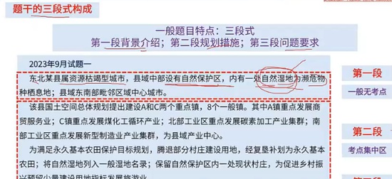 2025滮ʦ,ʵ,,,ע