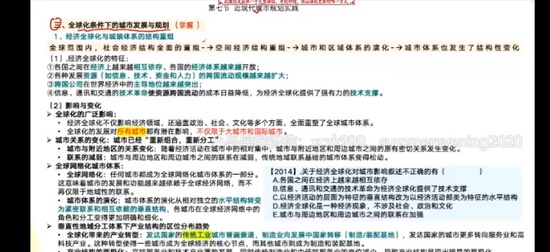 2025滮ʦ,ԭ,,,ע
