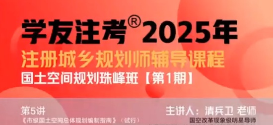 2025滮ʦ,ԭ,,,Q