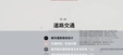 2025滮ʦ-֪ʶ-ƴӫ--ע棨9Ƶ+塿