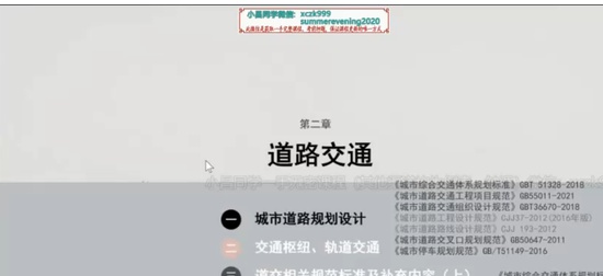 2025滮ʦ,֪ʶ,ƴӫ,,ע