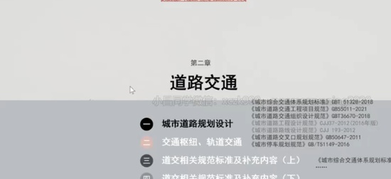 2025滮ʦ,֪ʶ,ƴӫ,,ע