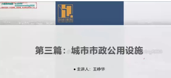 2025滮ʦ,֪ʶ,Ώ,,ע