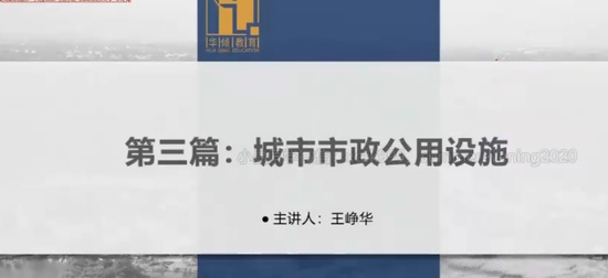 2025滮ʦ,֪ʶ,Ώ,,ע