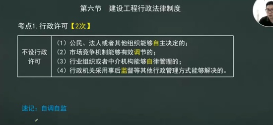 2025ʦ,,ʦ,̰,˼ά