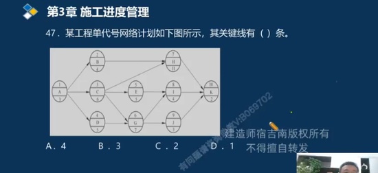 2025ʦ,,޼,ĸ,Q