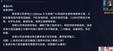 2025ʦ--ʦ-̰-Сˣ29Ƶ+塿