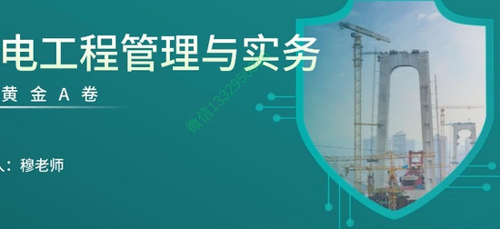 2025ʦ,,AB,ĵ,LԾϡ