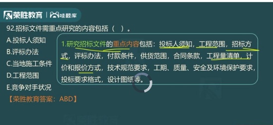 2025ʦ,,ƿ,ѵ,ʤ
