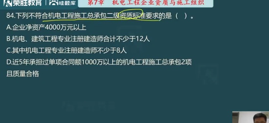 2025ʦ,,ƿ,ѵ,ʤ