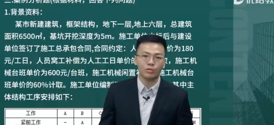 2025ʦ,,,ģ,L