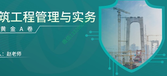 2025ʦ,,AB,ĵ,LԾϡ