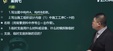 2025ʦ---ϰ-23319Ƶ+塿