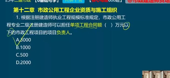 2025ʦ,,,ϰ,Q