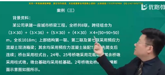 2025ʦ,,ʦ,ģ,L