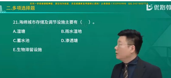2025ʦ,,ʦ,ģ,L