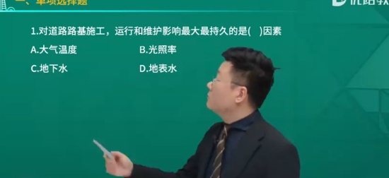2025ʦ,,ʦ,ģ,L