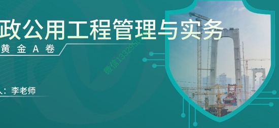 2025ʦ,,AB,ĵ,LԾϡ