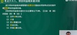 2025ʦ--ʦ-̰-L17Ƶ+塿