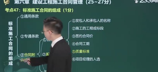 2025ʦ,ͬ,,̰,233