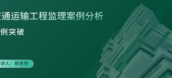 2025ʦ,ͨ,׿,ͻư,L