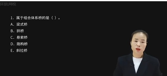 2025ʦ,ͨ,,ս,H