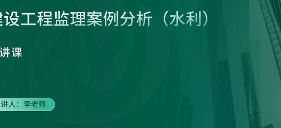 2025ʦ,ˮ,ʦ,,L