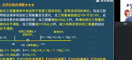 2025ʦ,,κ,ϰ,L