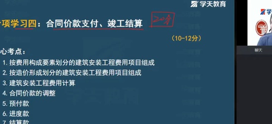 2025ʦ,,κ,ϰ,L