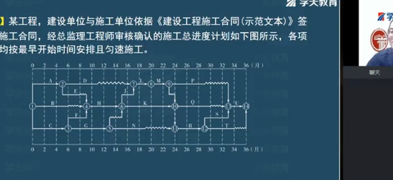 2025ʦ,,κ,ϰ,L