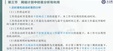 2025ʦ----L11Ƶ+塿
