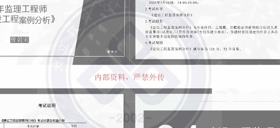 2025ʦ,,,,L