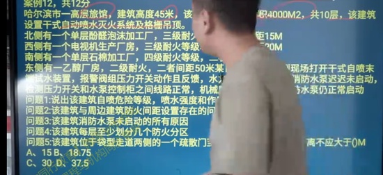 2025ʦ,,,,Q