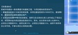 2025һʦ----н̣19Ƶ+塿