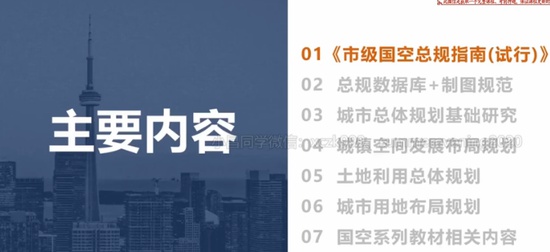 2025滮ʦ,ԭ,,,ע