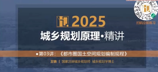 2025滮ʦ,ԭ,,,ע