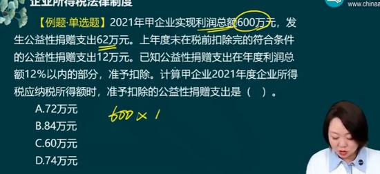 2025ʦ,,ٻ,ս,H