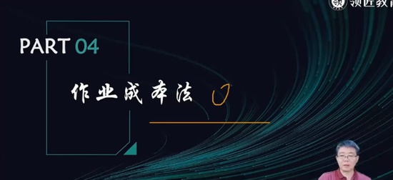 2025߼ʦ,ʵ,¿,̰,콳
