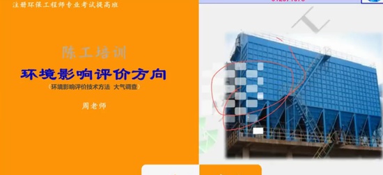 2025ʦ,,ʦ,,¹