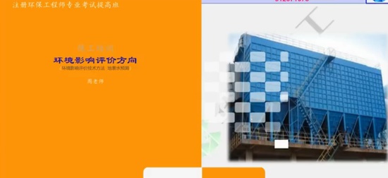 2025ʦ,,ʦ,,¹